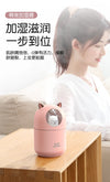 300ML Cute Pet Cat USB Mini Air Humidifier Aroma Essential Oil Diffuser Color Light Large Spary Mute Small Gift for Home Bedroom