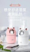 300ML Cute Pet Cat USB Mini Air Humidifier Aroma Essential Oil Diffuser Color Light Large Spary Mute Small Gift for Home Bedroom