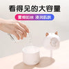 300ML Cute Pet Cat USB Mini Air Humidifier Aroma Essential Oil Diffuser Color Light Large Spary Mute Small Gift for Home Bedroom