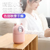 300ML Cute Pet Cat USB Mini Air Humidifier Aroma Essential Oil Diffuser Color Light Large Spary Mute Small Gift for Home Bedroom