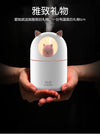 300ML Cute Pet Cat USB Mini Air Humidifier Aroma Essential Oil Diffuser Color Light Large Spary Mute Small Gift for Home Bedroom